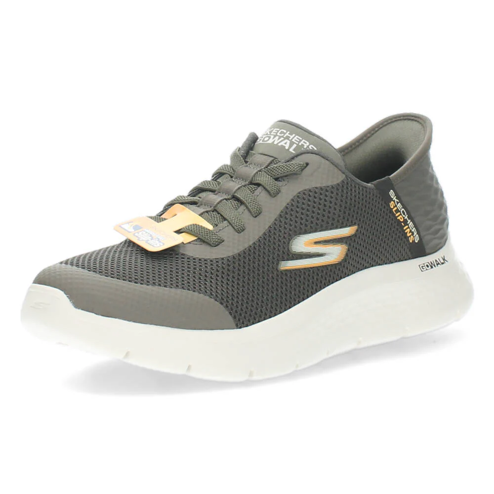 Bruine sneakers